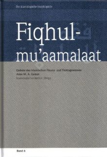 Fiqhul-mu’aamalaat Gebote des islamischen Finanz- und Vertragswesens